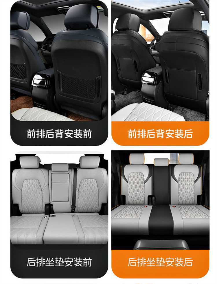 2025 Byd Tang Seat Cover Smart Driving Version Tang Dmi/Ev Seat Cover Fully Surrounded Four-Season Special Car Seat Cushion