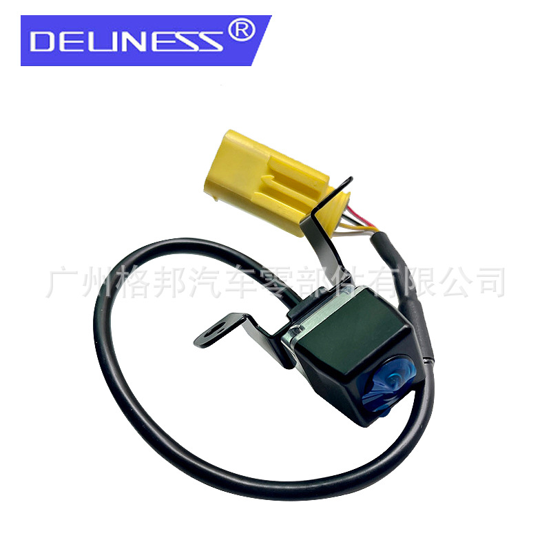 O1CN01u5frOb1P5rvGJvQCy_!!2206408861790-0-cib.jpg?__r__=1718429234563