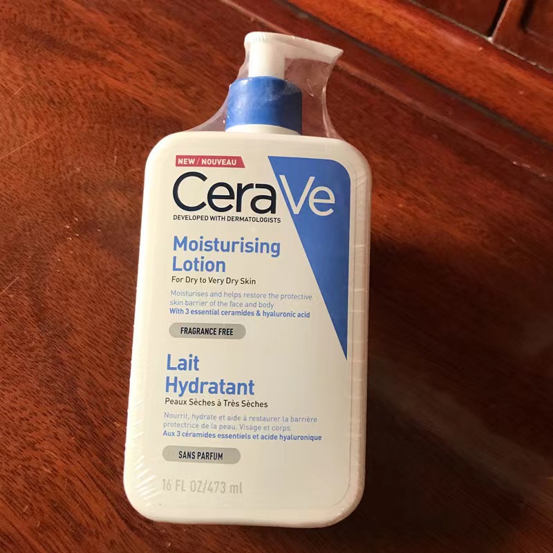 For cross-border in stock CeraVe/Shile skin c milk ceramide barrier repair skin moisturizing body lotion