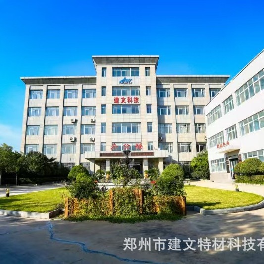 供应双快水泥高强水泥 堵漏水泥快硬水泥