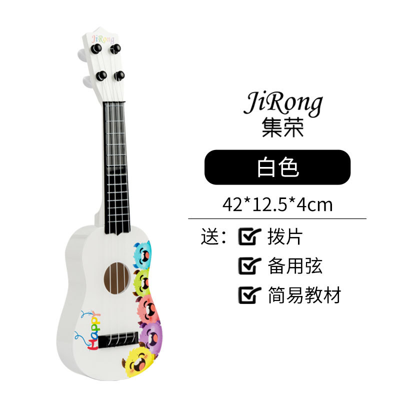 Instrumento musical de grano de madera de simulación de drenaje de Jirong, ukelele, una generación al por mayor, proporciona materiales para jugar