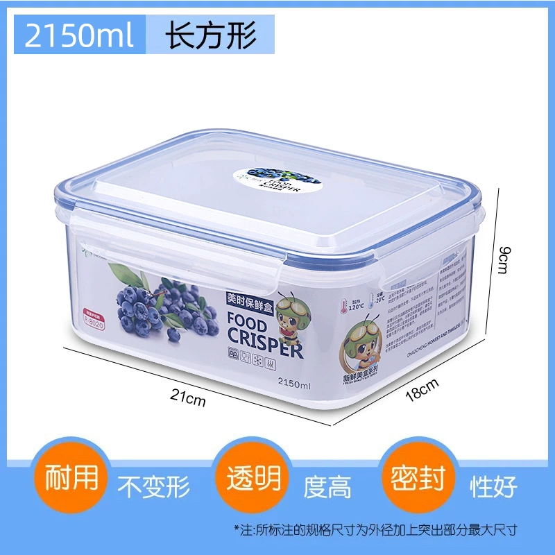 Прозрачный пластиковый набор контейнеров для продуктов, различные формы, объёмы 250–5300 мл, крышки герметичные