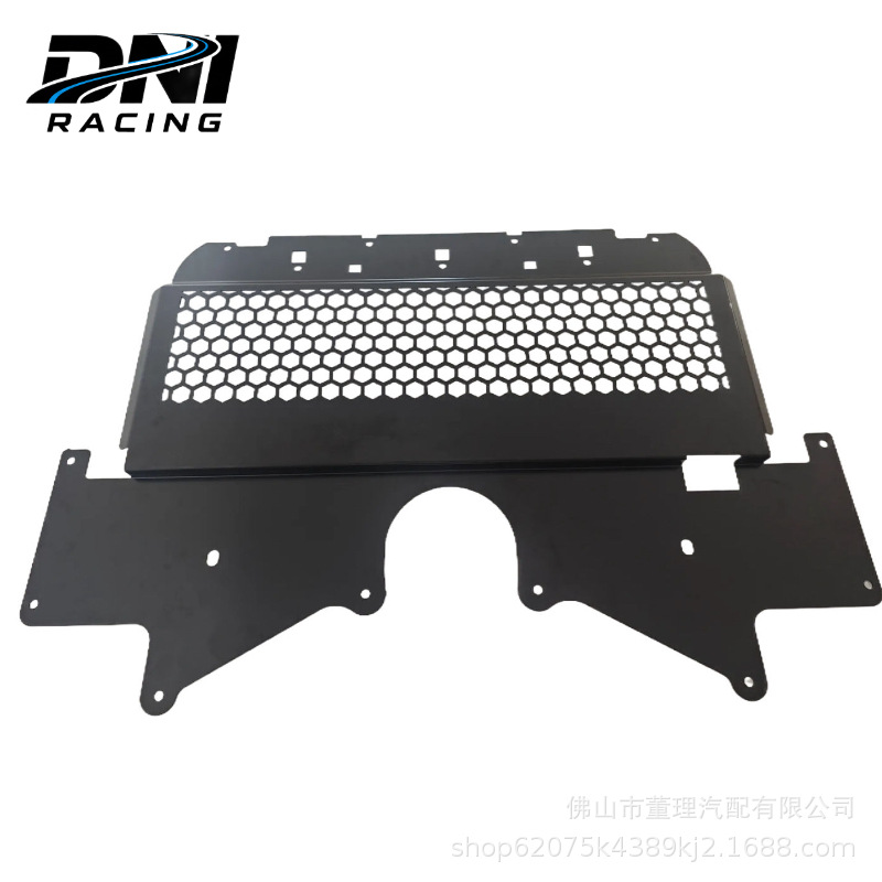 Aluminum Alloy Lower Guard Plate Aluminum Skid Plate 21+ G80 G81 G82 G87 M2 M3 M4
