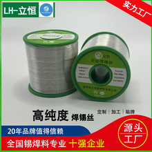 �o�U���a�z Sn99.3�߼����a�z����о �h�����z�o�U�a�� С�����l