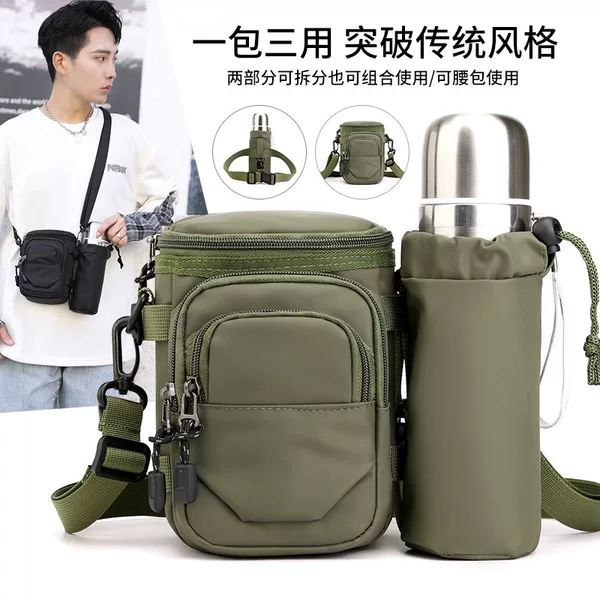 Aotian's New Trendyy and Fashionable Multifunctional Shoulder Bag, Crossbody Bag, Water Bottle Bag, Waist Bag, Oxford Cloth Bag 20708 #