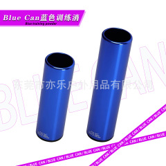 蓝色训练消音器长短Blue Can金属14逆牙通用火帽竞技玩具配件