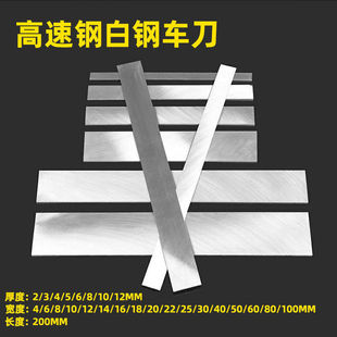 ��䓵�䓗l����䓄�܇�������������߲��|HSS200MM���]