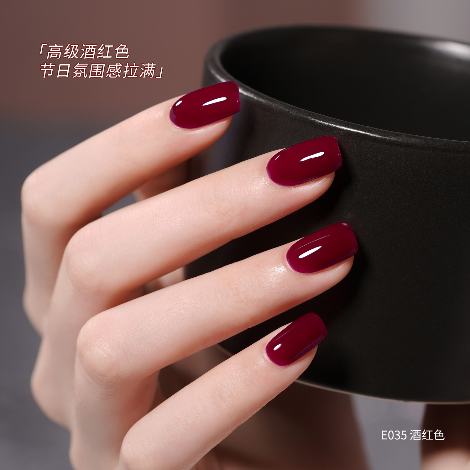 Gaoy Goya pegamento para esmalte de uñas 2025 nuevo popular fototerapia juego de esmalte de uñas blanco y negro para salones de uñas