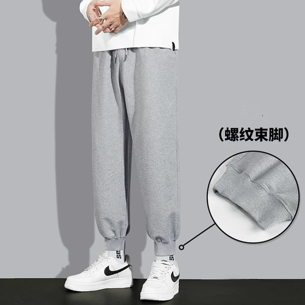 Luokou gray-regular