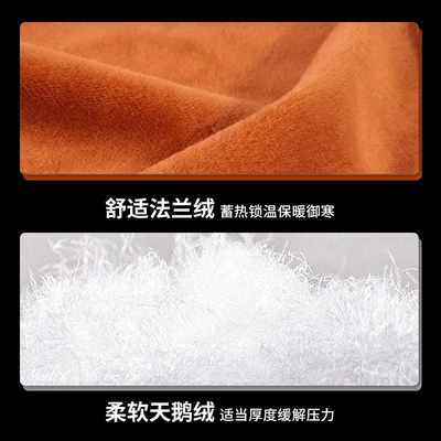 plush rear integrated | Seat cushion, seat cover