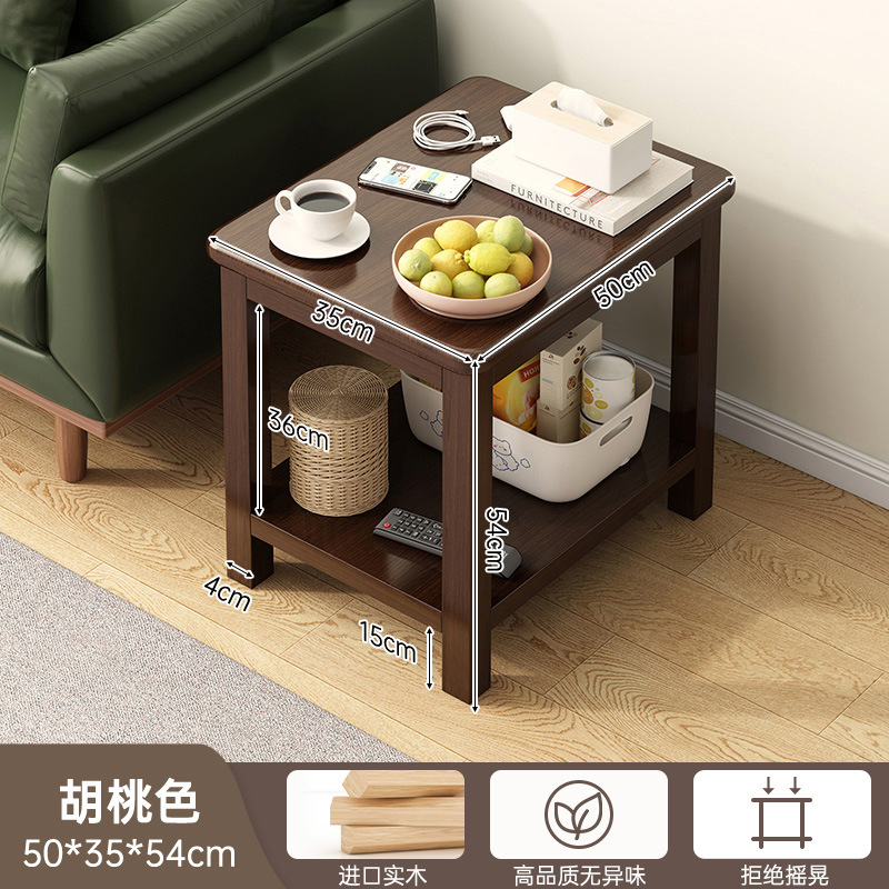 Sofá de madera sólida mesas laterales de la sala de estar de alquiler simple muy estrecha mesas de té pequeñas mesas cuadradas de doble capa