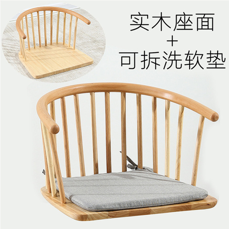 畳のシートの実木の背もたれは椅子の足の椅子のベッドの上で窓のお茶の椅子を打って手すりの日本式の和室の椅子を持ちます。|undefined