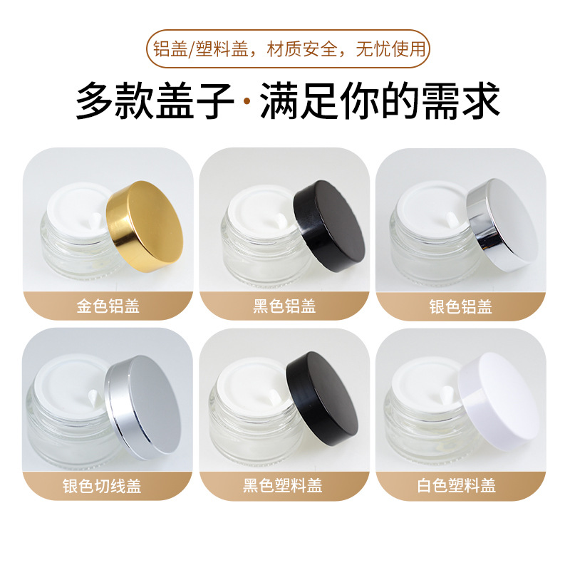 Venta al por mayor de botellas de crema transparente de 10g botellas de crema para ojos 5G botellas de crema para ojos 20G botellas de cosméticos