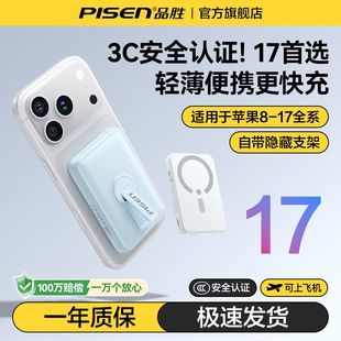 3CJCƷٴ늌10000MagsafeoywC