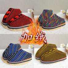 �ﶬ����Ь��Ů��ֹ�����ë����Ь��Ʒ�ӽq�Ӻ��޼�