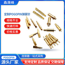 ���ƴ����pogopin����� ���ܴ����{�����C�����̽ᘌ���~�