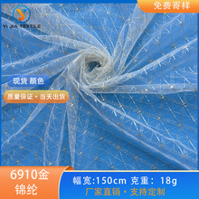 ͯ�b�r�л鼆�B��ȹ�p�������\�]�𾀸����ٽz�Ứ�W�۲��F؛���l