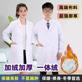 工作制服;工作帽;工装、制服