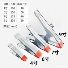 ľ��A�֊A4��6��7��A�͏����A�o���Aˮ��ľ��ʯ�Ĺ̶����ɊA