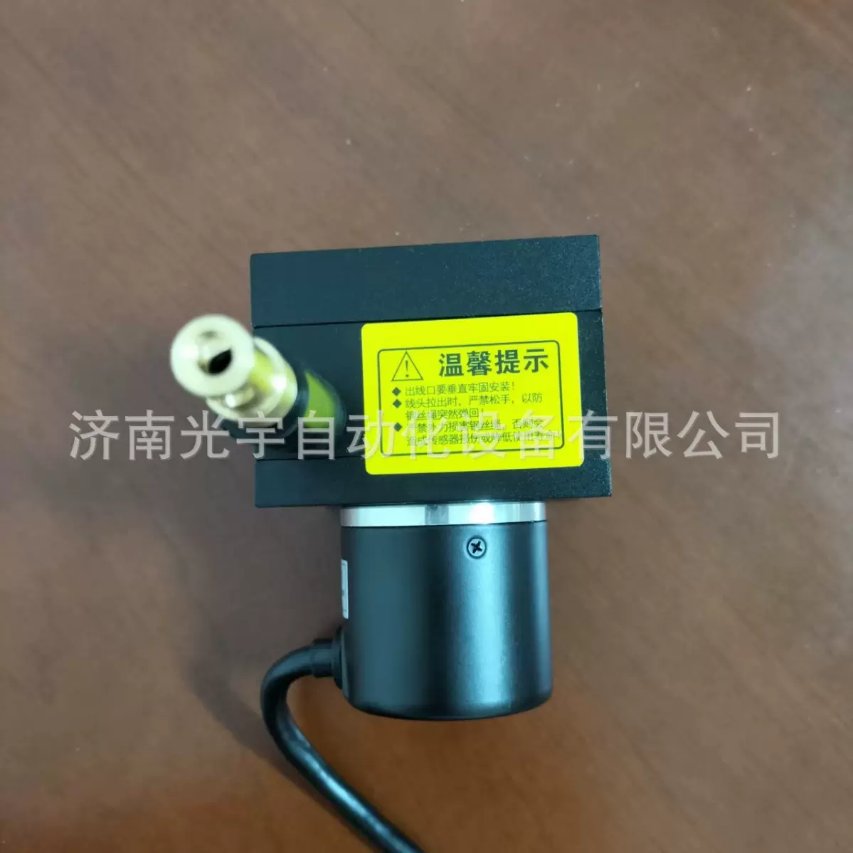 拉线位移传感器量大优惠提供技术支持厂家直销拉绳位移传感器