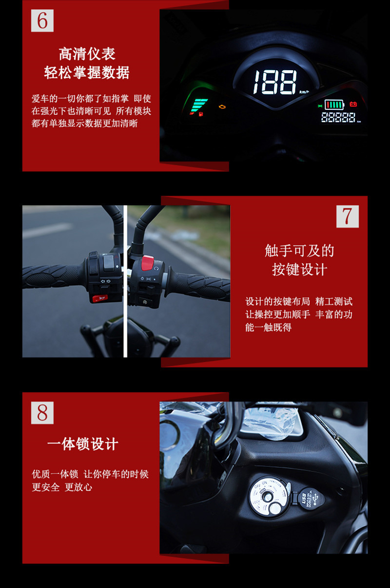 9_副本.jpg