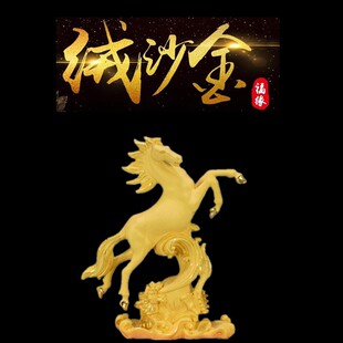 �qɳ��ʮ����Ф���R�������R�[���k���ҿ͏d���w�¾��R���ɹ��k��