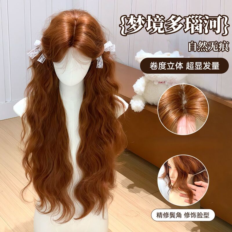 Golden-brown wool curly long hair wig, popular online, adds volume, full head wig, ultra-natural wig for women Golden-brown wool curly long hair wig, popular online, adds volume, full head wig, ultra-natural wig for women