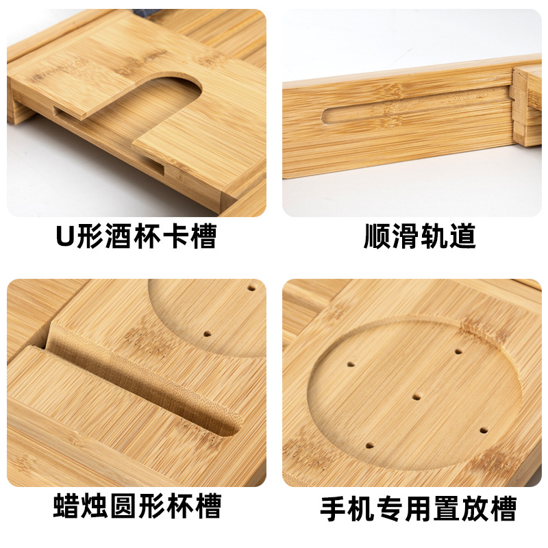 Nan bambú bañera retráctil estante bandeja lateral bañera tablero de almacenamiento compañero estante de baño soporte de bañera