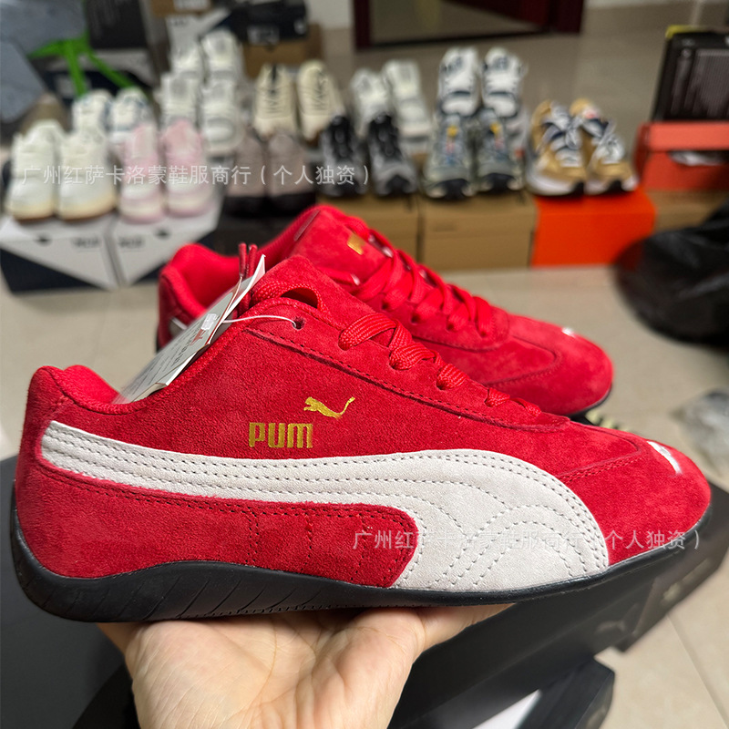 Putian Chunyuan PM Zapatos de entrenamiento abiertos YY lengua larga baja zapatos de carreras retro zapatos deportivos casuales para hombres y mujeres