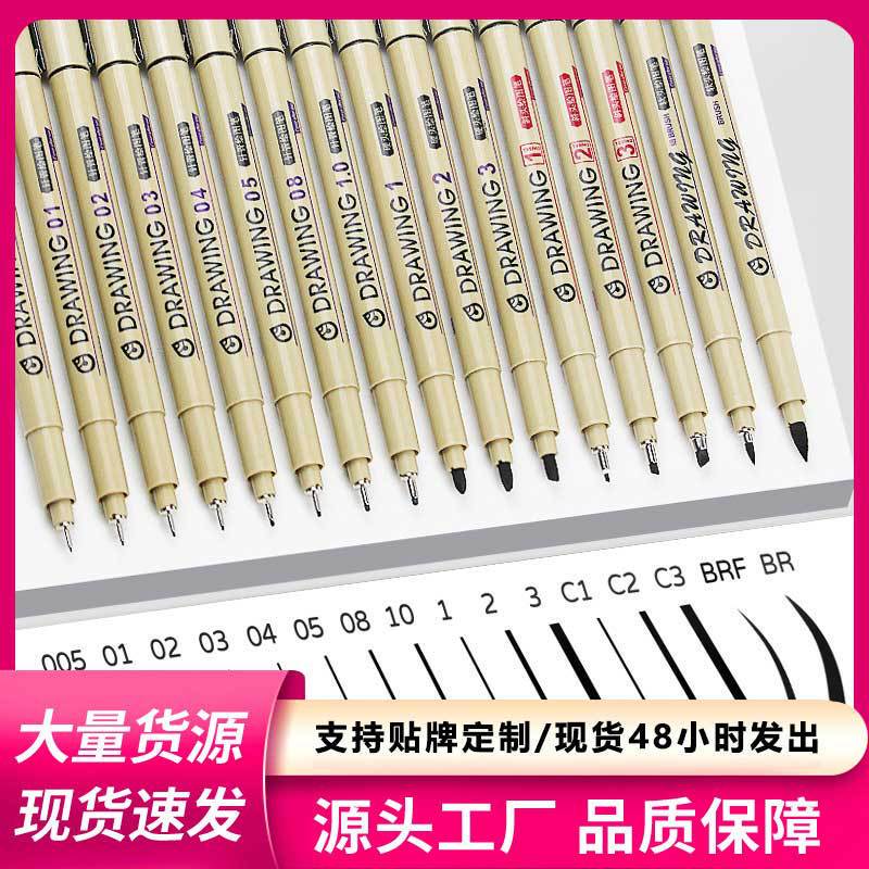 Leto Needle Tip Pen Set for Art, Manga, Drawing, and Design, Wholesale