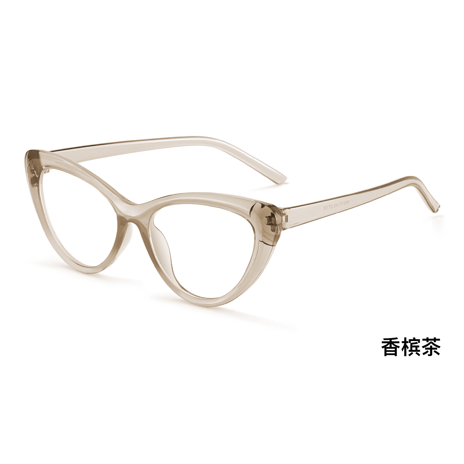 American Ice Tea Red Ojos de gato rojos Marcos de gafas de cara simple transfronterizos Europa y América para levantar la cara en segundos para mejorar la cara delgada