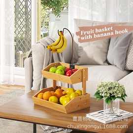 木质双层水果架桌面展示架厨房柜台收纳架储物篮实木零食饮料架