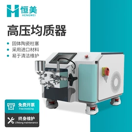 测定仪;水质分析仪;食药品检测仪