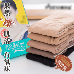 ���l8663�S�������N��ѝ60D�������΢͸��z�m�����wɫ�Bѝ�m