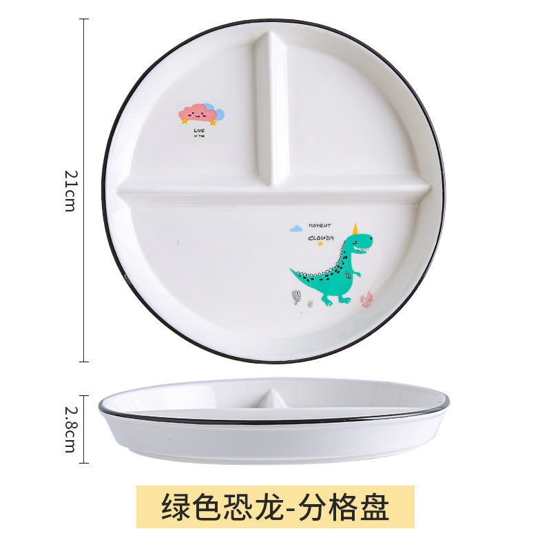 211分割脂肪減少食プレート、家庭用朝食食器、子供用セラミック定量プレート、3分割食プレート、シルクフラワー|undefined