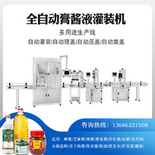 ȫԄӸwbCuϴlˮ˪uѩϴҺa