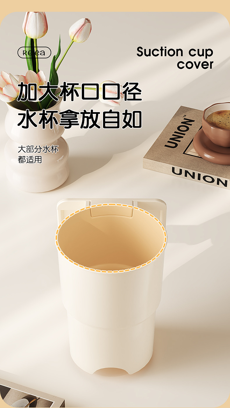 Creative Car Water Cup Holder Air Conditioner Air Outlet Beverage Holder Multi-Functional Car Seat Back Mobile Phone Holder Suction Cup Storage Rack