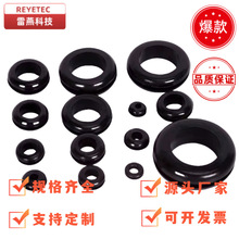 ����Ƽ� REYETEC GMQ-2015��ɫ-�o���h 100��/��