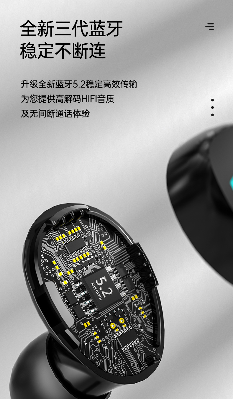 M36-详情中文_08