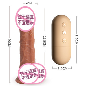 Lailexin gama completa de varillas de vibración conversión de frecuencia concha pequeña varilla de delfín huevo vibrante dispositivo de masturbación sexual femenina al por mayor