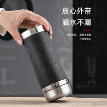 高档男士大容量正宗宜兴紫砂内胆茶杯团购活动生日节日礼品广告杯