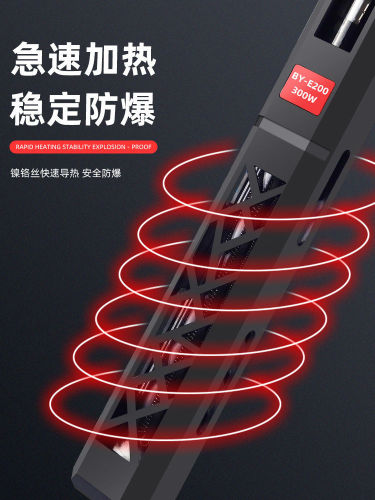 Automatic Temperature Control Fish Tank Heater Energy Saving Fish Tank Heater Aquarium Variable Heater Direct Manufacturer Sale