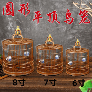 �¿�����ƽ��B�\�A�\С�B�\���齑����˼�B�S�������Sȸ���B�\