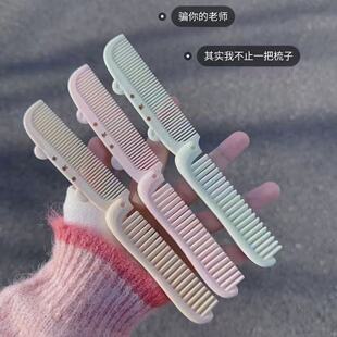 �ɐ۱�y�ۯB���p����С������������S���������l��