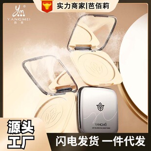 �P�����΢�����y����p���z�����ϊy����wɫ���|����΢���y��