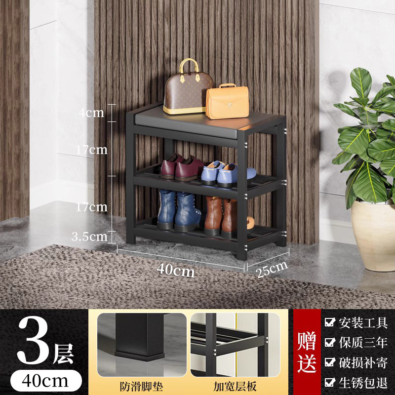 (여분의 두꺼운 강철) 3 층 40 길이 [쿠션 포함]]