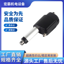 �o�a��� ���I�ƗU늙C 늄�������s�U �S�ҵ͉�ֱ��늄��ƗU