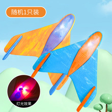 ��� ������ĭ�w�C�֒��w�Pܛ�w�컬��C���w�������S��ͯ������