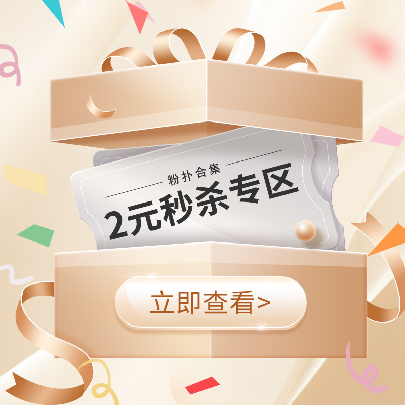 [2 yuan zona de bienestar especial] pinza de pellizco, maquillaje, huevo, polvo de maquillaje, herramientas de maquillaje, colección de varios tipos