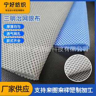 �����ξW�۲�3d�F؛��܇���|�����W���Ϗ����W͸���]pvc�W��